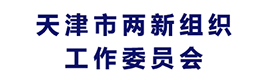 案例21